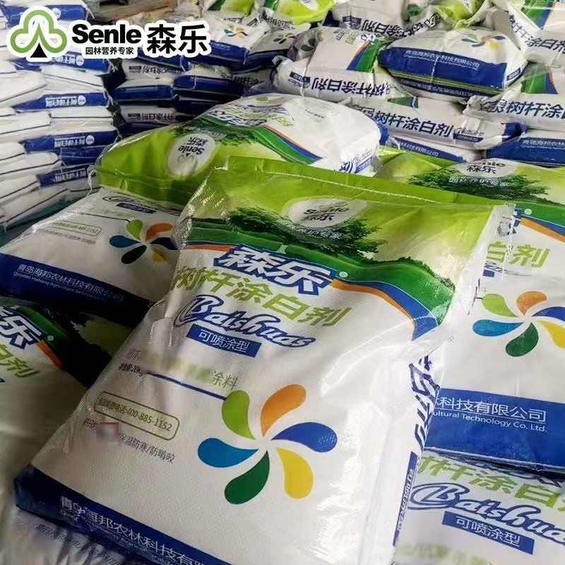 森乐大树涂白剂树杆涂白大树刷白剂防冻