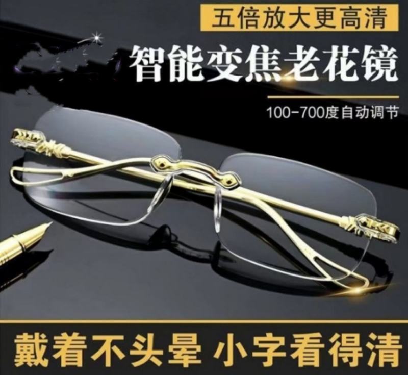 防蓝光切边老花镜男女款老花眼镜夜市跑江湖地摊货源批发