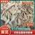 优质黄芪片，货量充足，全国发货，量大从优