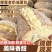 椰蓉奶油肉松面包老式新鲜甜品蛋糕糕点独立包装学生代餐零食