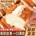 椰蓉奶油肉松面包老式新鲜甜品蛋糕糕点独立包装学生代餐零食