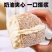 椰蓉奶油肉松面包老式新鲜甜品蛋糕糕点独立包装学生代餐零食