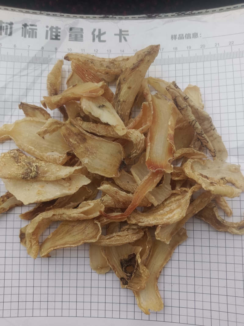 天麻片，低硫，新货保质保量，产地一手货源实拍现货