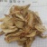天麻片,低硫,新货保质保量,产地一手货源实拍现货