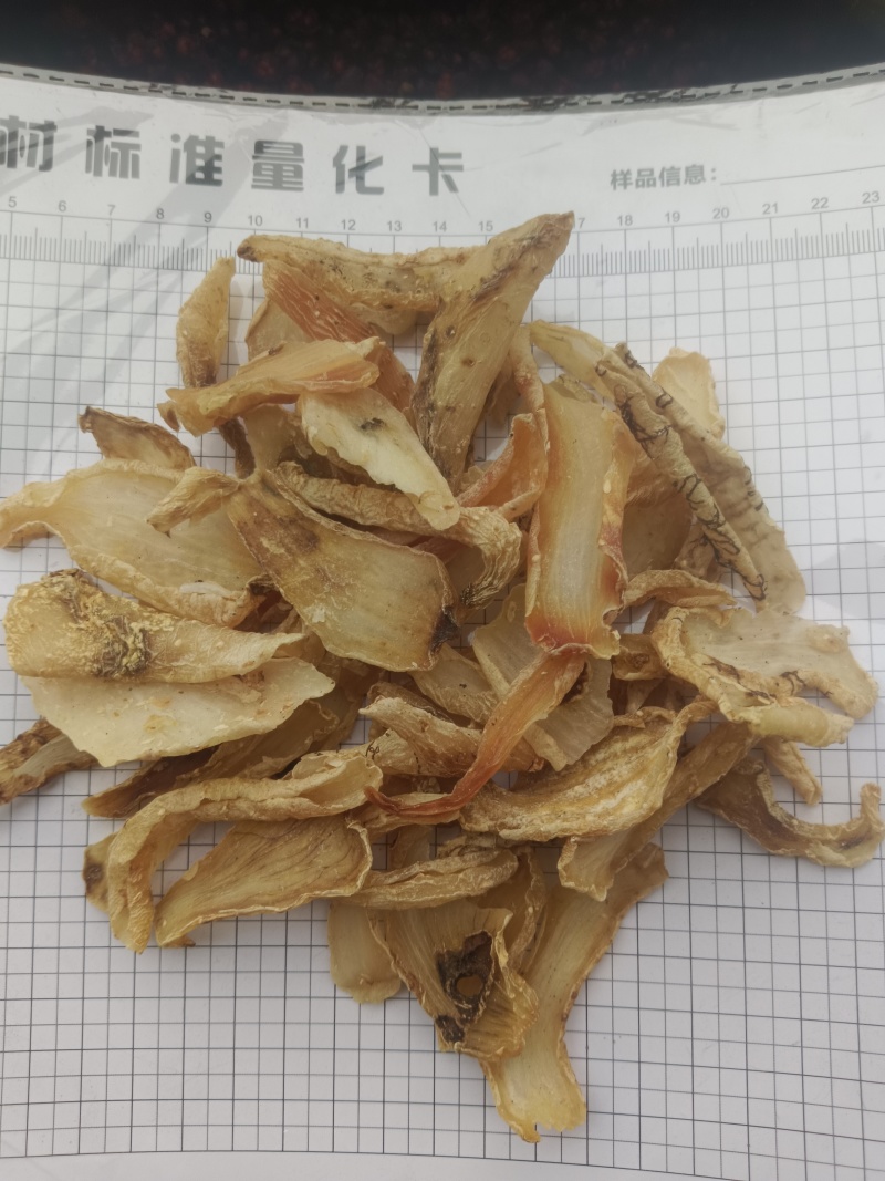 天麻片，低硫，新货保质保量，产地一手货源实拍现货
