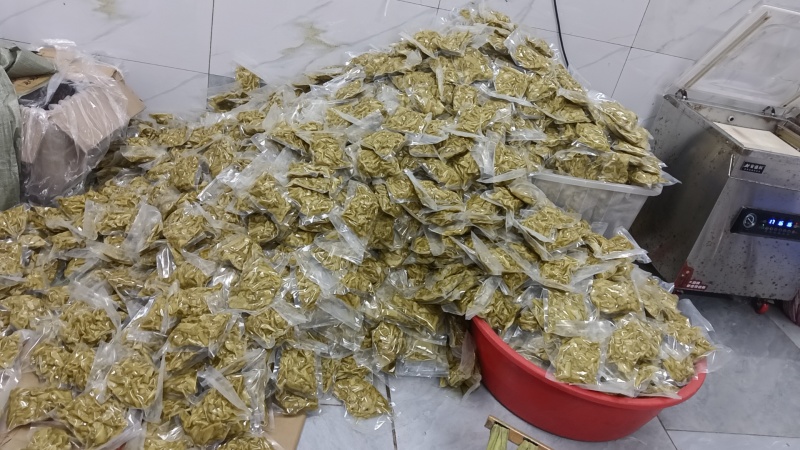 抽丝脆芋梗