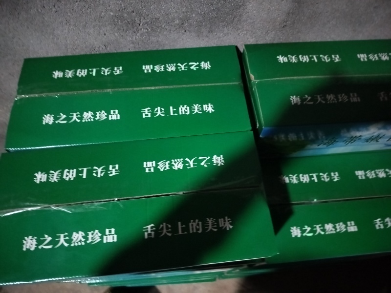 海带苗，海带芽嫩菜海菜海洋蔬菜