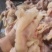 去骨熟牛蹄筋