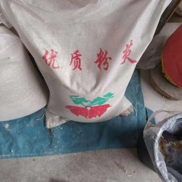 红薯淀粉
