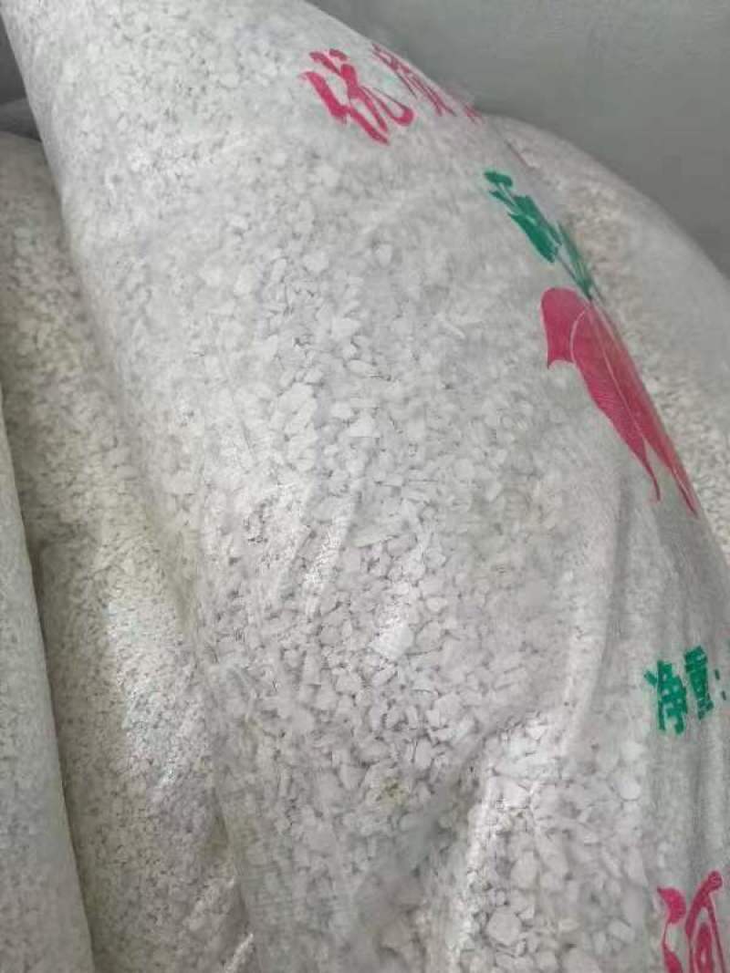 红薯淀粉