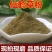 仙鹤草粉现磨中药材仙鹤草粉
