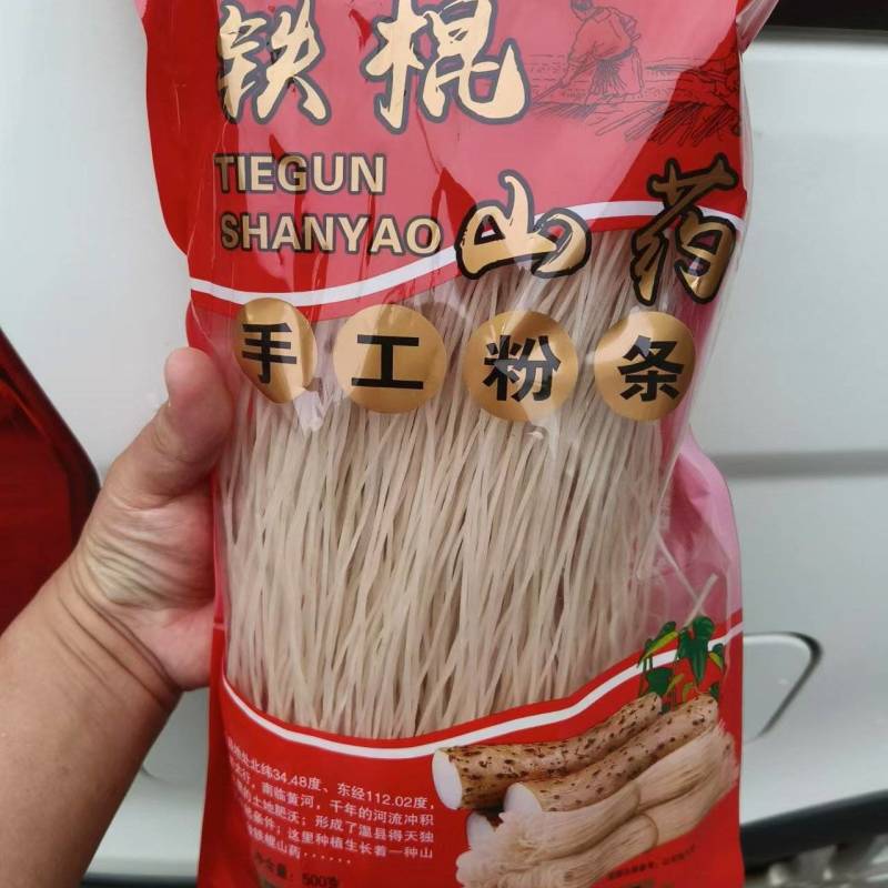 山药粉条