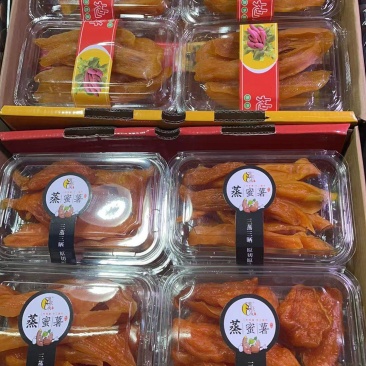 【优选】红薯干/对接电商商超批发市场/一手货源/欢迎咨询