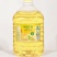 非转基因中益汇海一级成品大豆油20L