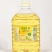 非转基因中益汇海一级成品大豆油20L