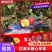 光果糖心丑苹果，颜色鲜红，果肉脆甜多汁，对接超市批发市场