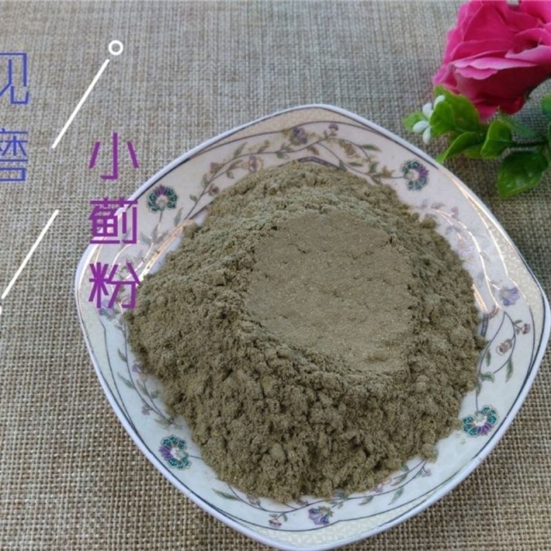 中药材小蓟粉500克小蓟草粉青刺蓟刺蓟菜刺儿菜小蓟