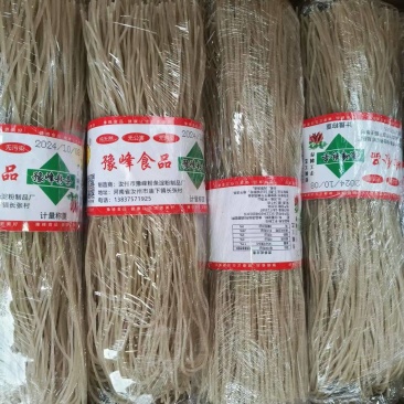红薯粉条
