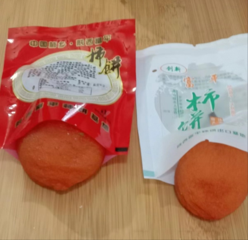 富平柿饼糖心柿饼自己家里种的无添加欢迎随时来看
