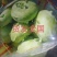 山东精品苤蓝大量上市，商超对接，酱菜厂！产地直发