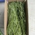 贡菜干，一手货源，品质好，价格优，