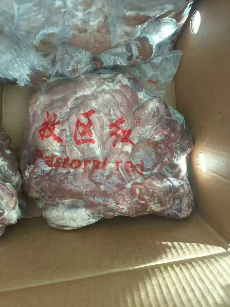 熟羊肉，带皮熟羊肉，牧区红，草原红，纯干货，出成高
