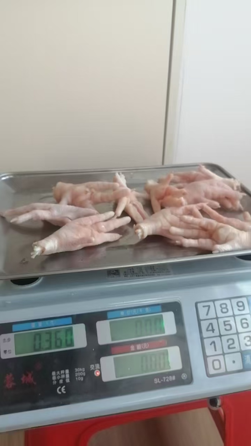 35+大只凤爪