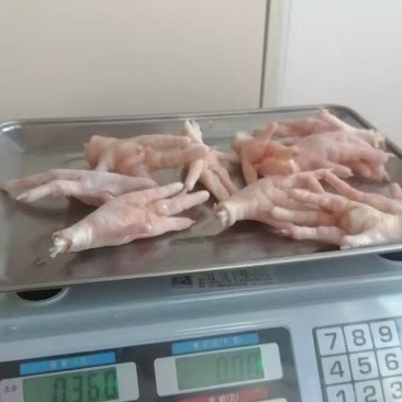 35+大只凤爪