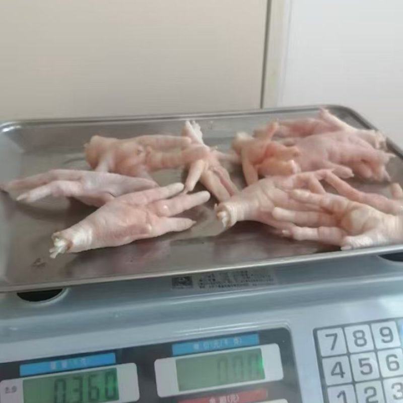 35+大只凤爪