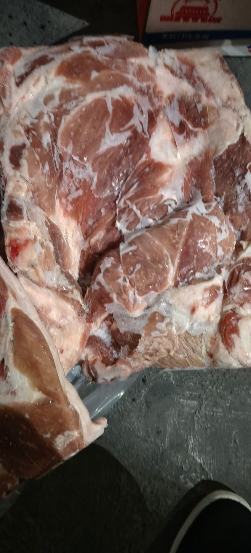 大红门前上肉