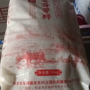 江水灌溉好吃不回生
