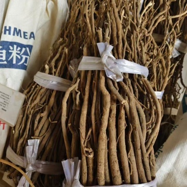 野生千斤拔干货足干
