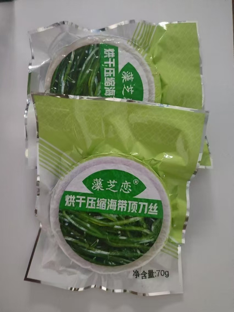 15倍泡发率70克压缩海带粉一件X30包