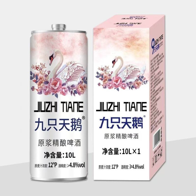 天鹅啤酒，信阳毛尖啤酒，6只天鹅