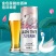 天鹅啤酒，信阳毛尖啤酒，6只天鹅