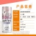 天鹅啤酒，信阳毛尖啤酒，6只天鹅