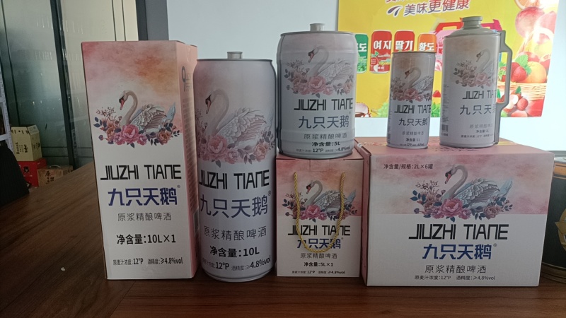 天鹅啤酒，信阳毛尖啤酒，6只天鹅