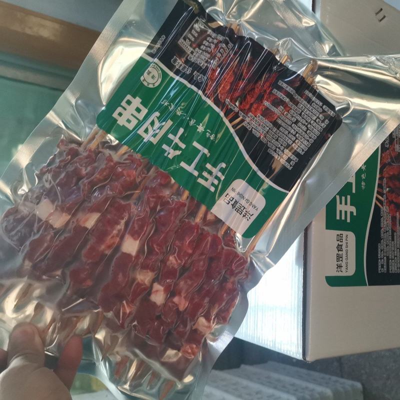 手工牛肉串，卖相美观味道鲜美烤制不缩水，量大从优