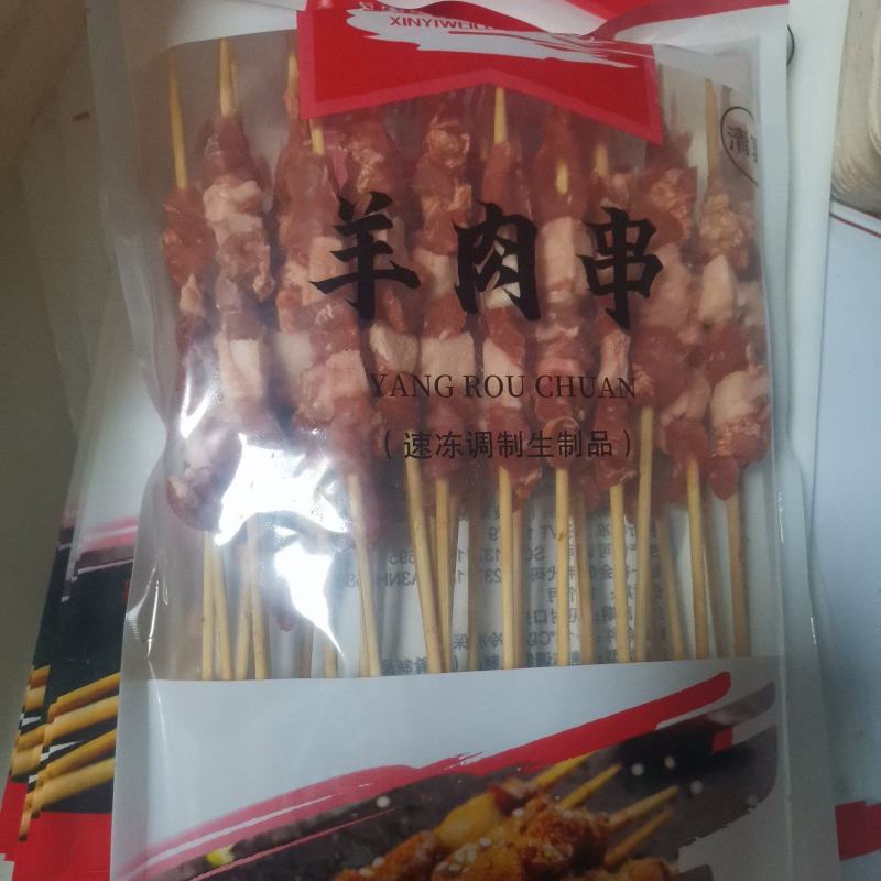 羊肉串精选原料，物美价廉，烤制不缩水，肉嫩鲜香。