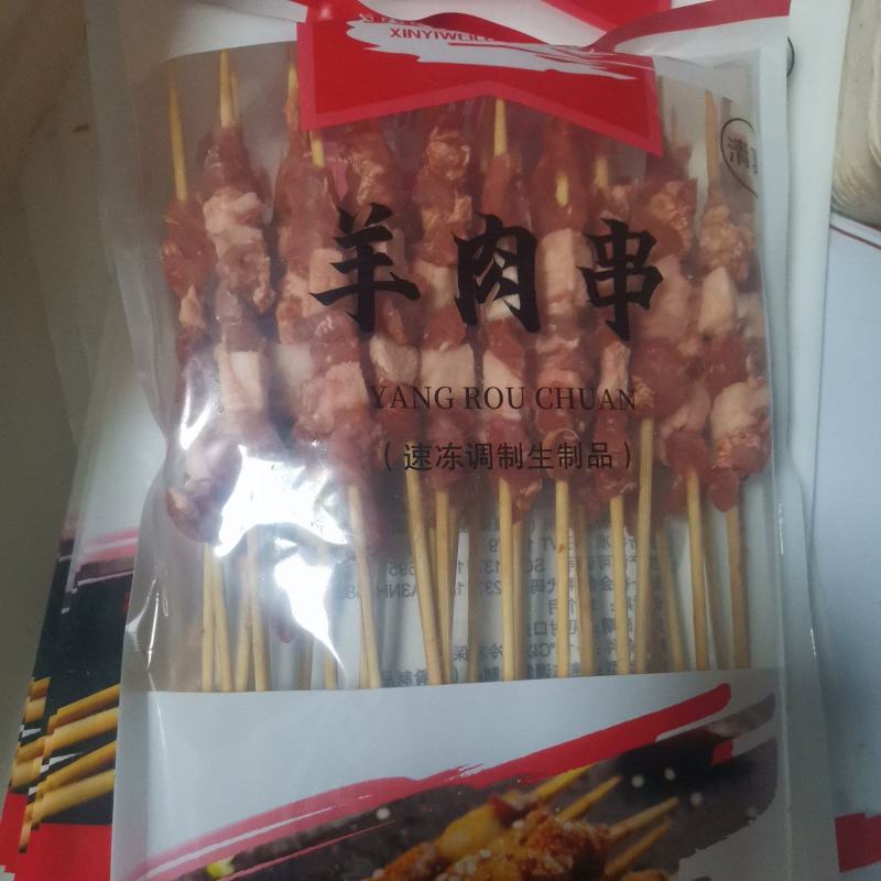 羊肉串精选原料，物美价廉，烤制不缩水，肉嫩鲜香。