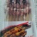 羊肉串精选原料，物美价廉，烤制不缩水，肉嫩鲜香。