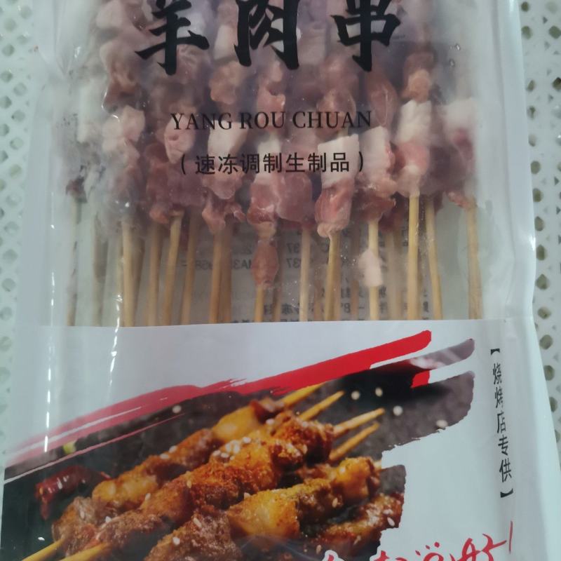 羊肉串精选原料，物美价廉，烤制不缩水，肉嫩鲜香。