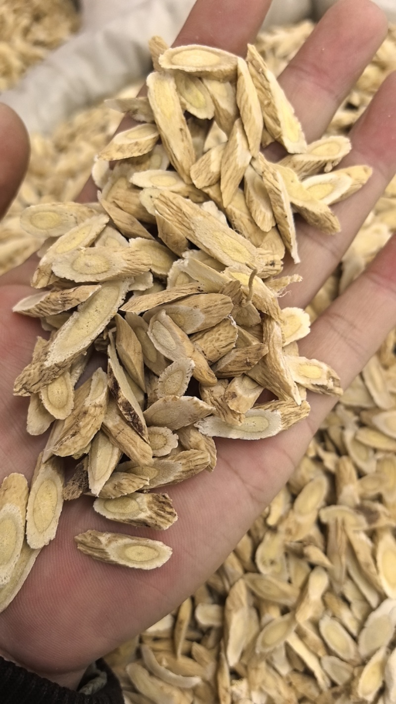 黄芪片野生特级黄芪中药材正品泡水配党参