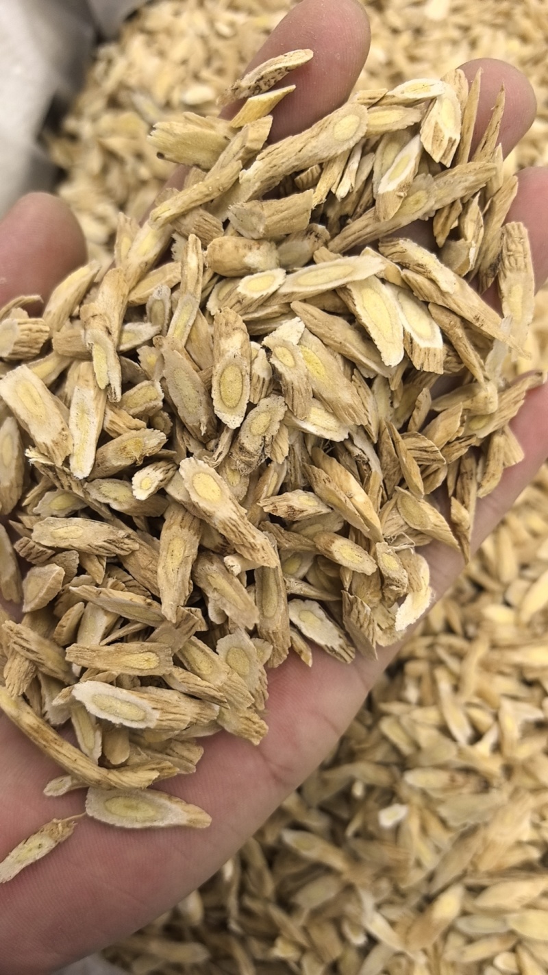 黄芪片野生特级黄芪中药材正品泡水配党参