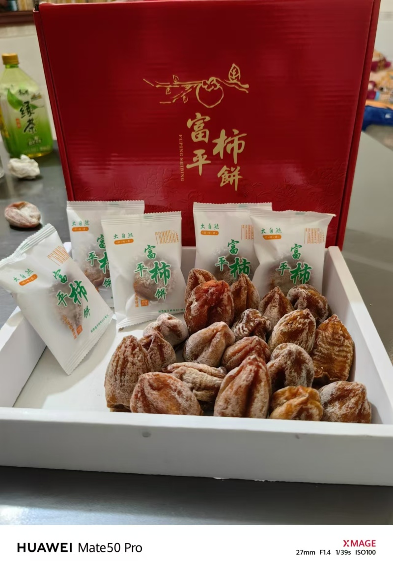 新货上市，可代发，可代办