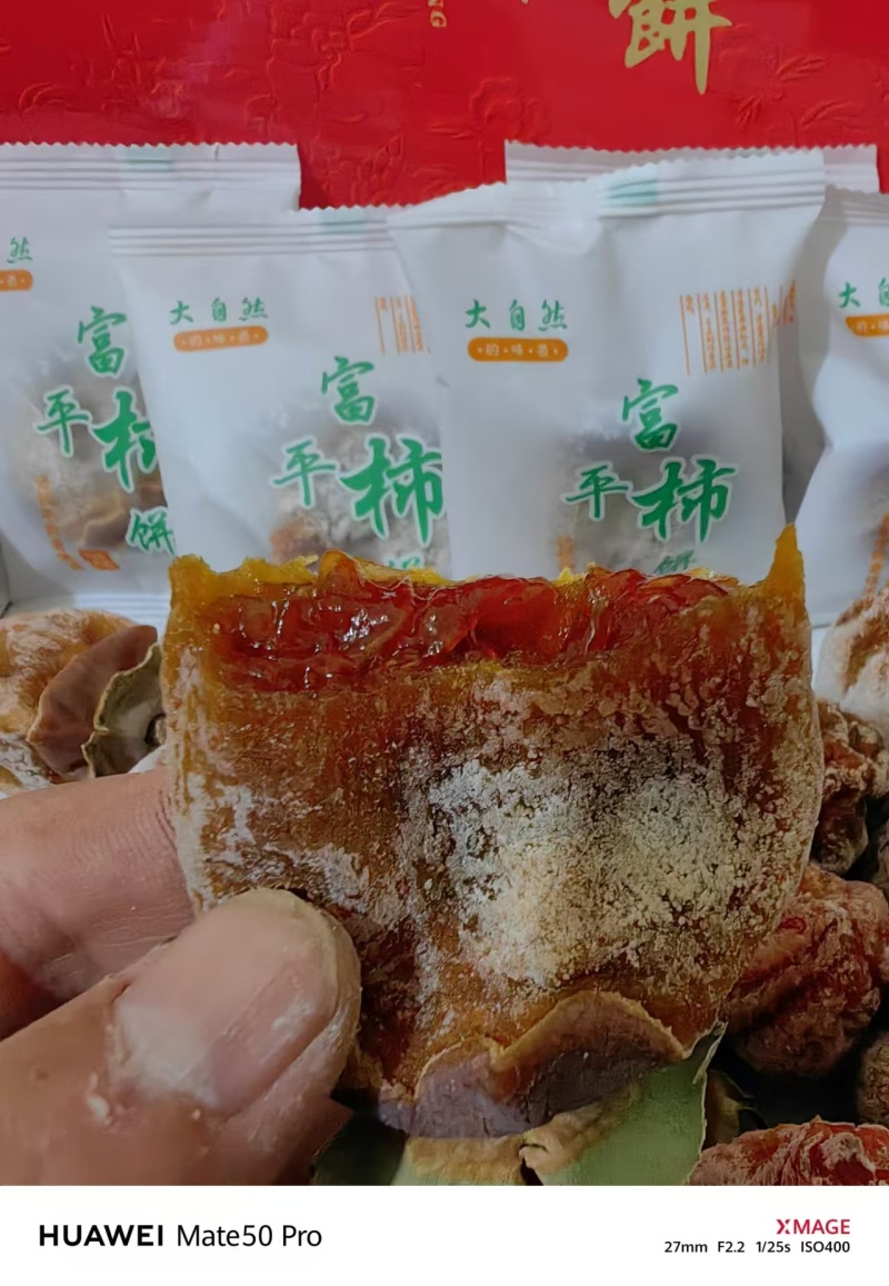 新货上市，可代发，可代办
