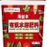 先正达有机水溶肥料果树蔬菜桶装肥冲施肥液体肥生根膨果增甜
