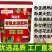 先正达有机水溶肥料果树蔬菜桶装肥冲施肥液体肥生根膨果增甜