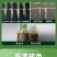 先正达有机水溶肥料果树蔬菜桶装肥冲施肥液体肥生根膨果增甜