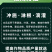 先正达有机水溶肥料果树蔬菜桶装肥冲施肥液体肥生根膨果增甜
